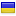 wdva.org server is located in Ukraine